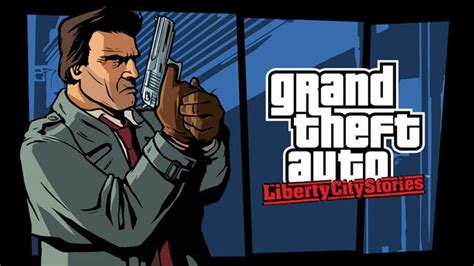 《GTA4：自由城故事》完整破解版下载 -中关村在线
