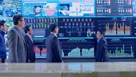 上海剑桥科技股份有限公司_企业宣传片_中文版_腾讯视频