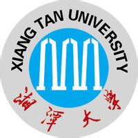湘潭大学2016年下半年公开招聘方案公布 28日开始报名 - 招考信息 - 新湖南