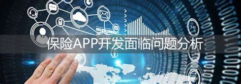 广发保险经纪官方下载-北京广发保险经纪app下载v2.0.3 安卓版-绿色资源网