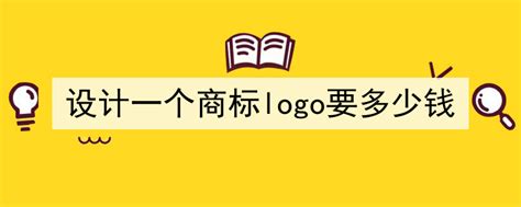LOGO·字体·设计集合|平面|Logo|品牌设计源一 - 原创作品 - 站酷 (ZCOOL)