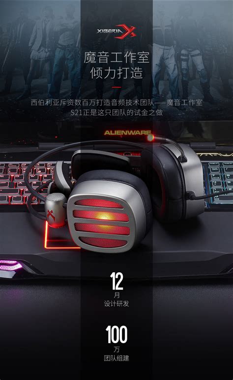 罗技G733无线头戴式耳机电竞游戏耳麦RGB带麦7.1声道听声辨位_虎窝淘