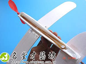 雷鸟航模橡皮筋滑翔机飞机动力线螺旋桨木棒橡皮筋动力科教玩具-阿里巴巴