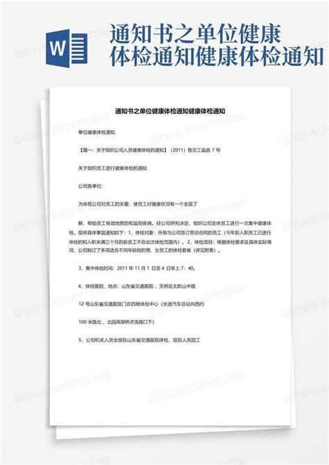 Relight 的图像结果