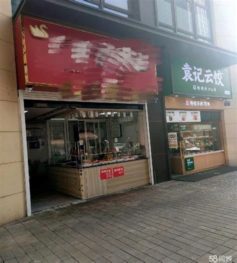 上海菜市场门面出租价格-全球商铺网