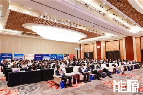 领先未来受邀出席第八届国有企业物资采购与供应链管理研讨会 - 中国日报网