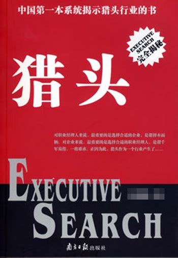 十年HR经验告诉你，面试回答Nginx，要这么说！ - 知乎