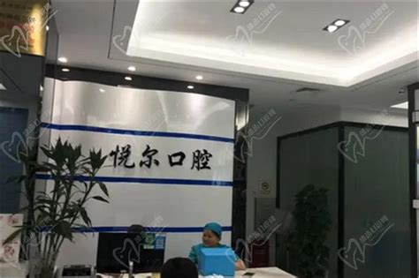 安阳矫正牙齿多少钱？费用低又医生技术好的医院价格表看就完了_口腔行业资讯_皓齿口腔网