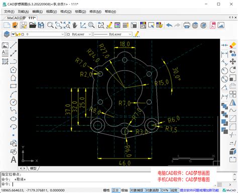 2023设计师都在用哪款CAD画图软件_列几款大佬常备的CAD画图软件_驼王网