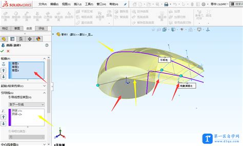 3ds MAX详细解析异形曲面建筑建模 - PS教程网