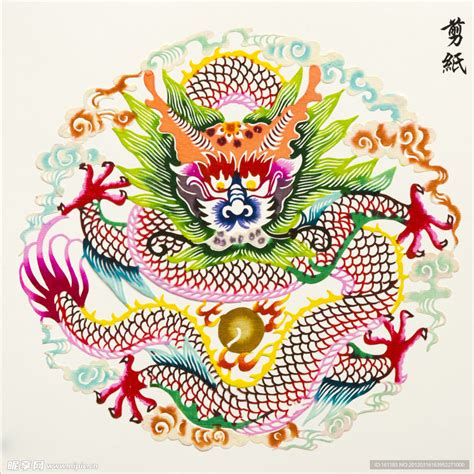生肖龙设计图__传统文化_文化艺术_设计图库_昵图网nipic.com