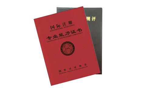 对外汉语教师资格证考试_360百科