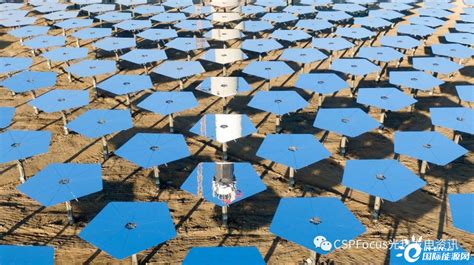 中国能建哈密光热项目成功实现全容量并网-国际太阳能光伏网