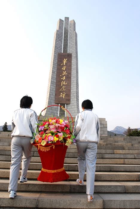 校园新闻 - 山东省泰安第一中学