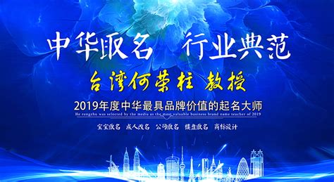 2022年度中原名师名单公布_部门_河南省人民政府门户网站