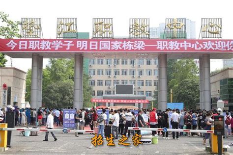 【浙江|湖州】2022年德清县部分事业单位公开招聘37名工作人员公告 - 知乎