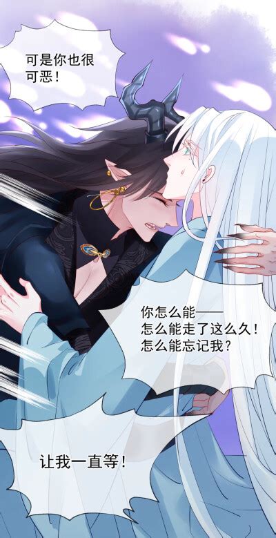 腾瑞雨钱错图片