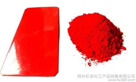 粉末颜料涂料 DPP大红颜料耐高温固体静电喷涂粉末热固性塑粉涂料-阿里巴巴