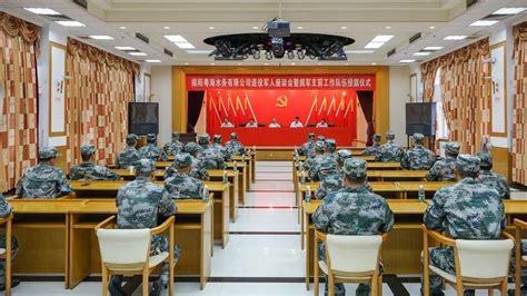 揭阳揭西：举行拥军支前工作队伍授旗仪式 - 广东省退役军人事务厅