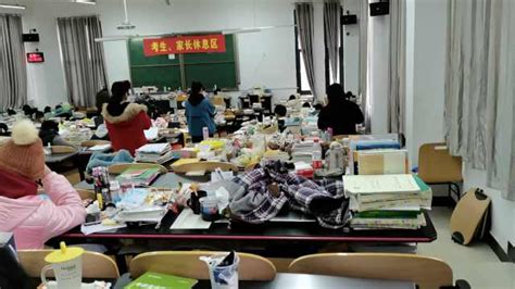 深圳这家24小时自习室太好了!在专壹自习室安静看书,复习备考-上海搜狐焦点