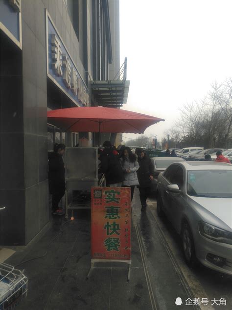 你知道工作快餐怎么吃比较健康吗-上海森肴餐饮管理有限公司
