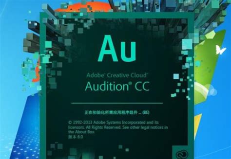 Adobe Audition cs6破解版下载_Adobe Audition cs6下载电脑版_2024官方最新版_华军软件园