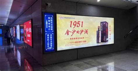 漯河舞阳将新设一个高铁站|高铁|漯河市|铁路网_新浪新闻