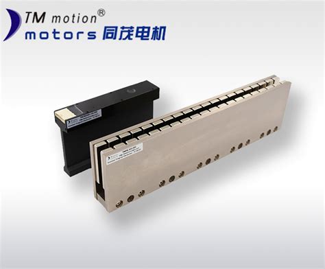 微米级无铁芯U型直线电机-福誉科技