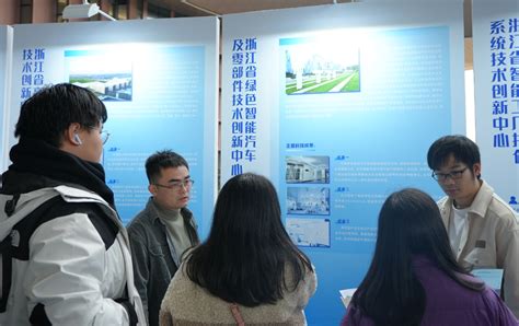 2022年达4万亿！浙江省国家数字经济创新发展试验区建设工作在杭州发布