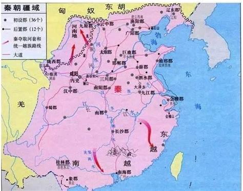 南越国地图图片