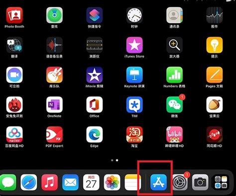 iphone平板ios如何下载安装泰拉瑞亚国际版Terraria国际服游戏方法教程 - 知乎