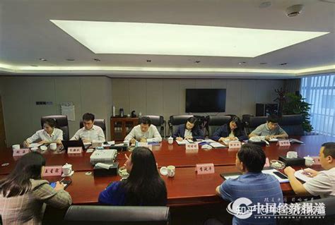 各省市驻京机构协会助力南充市政府双招双引座谈会在京举行 - 知乎
