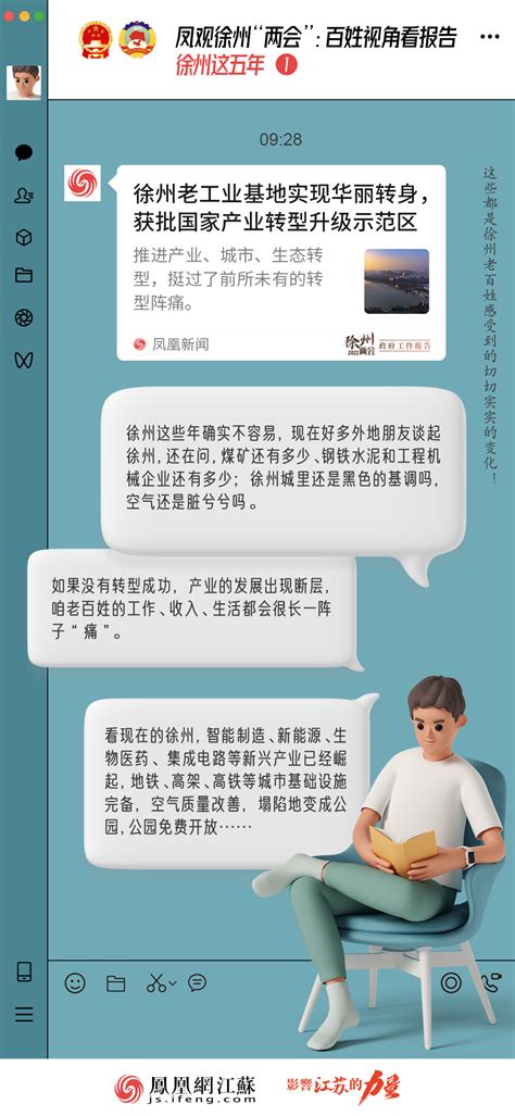 百姓网logo-快图网-免费PNG图片免抠PNG高清背景素材库kuaipng.com