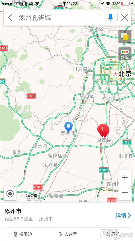 地铁房山线延长至涿州，站会设在哪儿-