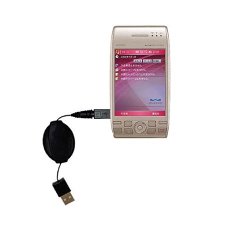 Sharp CPUSB50 USB Mini Sound Bar CP-USB50 B&H Photo Video