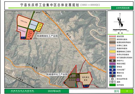 庆阳城市2030年规划,南充2025年城市规划图,甘肃陇西县2023规划_大山谷图库