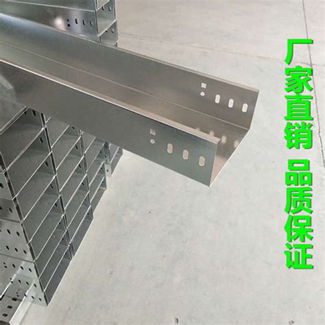 电缆桥架敷设内容是什么，桥架常用的高度和厚度介绍-北京京运伟业电缆桥架厂