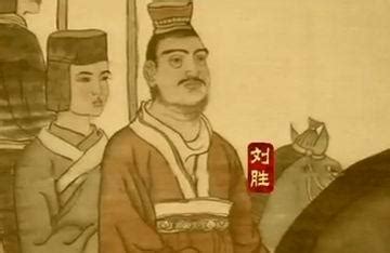 中山靖王刘胜的背景到底有多强大 刘备为什么不蹭大汉皇帝的名声_知秀网