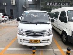 广州二手车面包车市场 - 广州市大博供应链有限公司