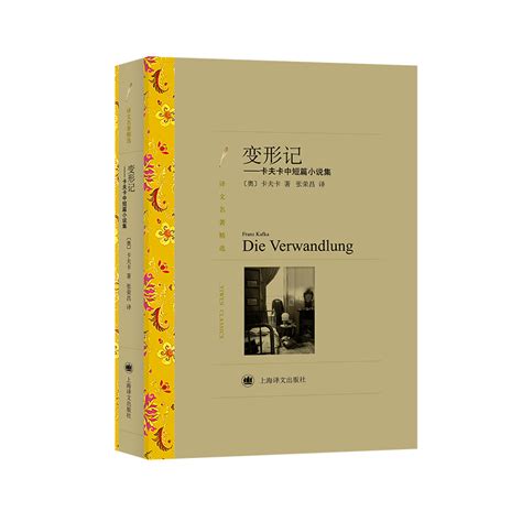 中文版+英文版 马克吐温短篇小说精选 中英文双语对照英汉 百万英镑 青少年版经典名著原著 初高中学生英语读物书-卖贝商城