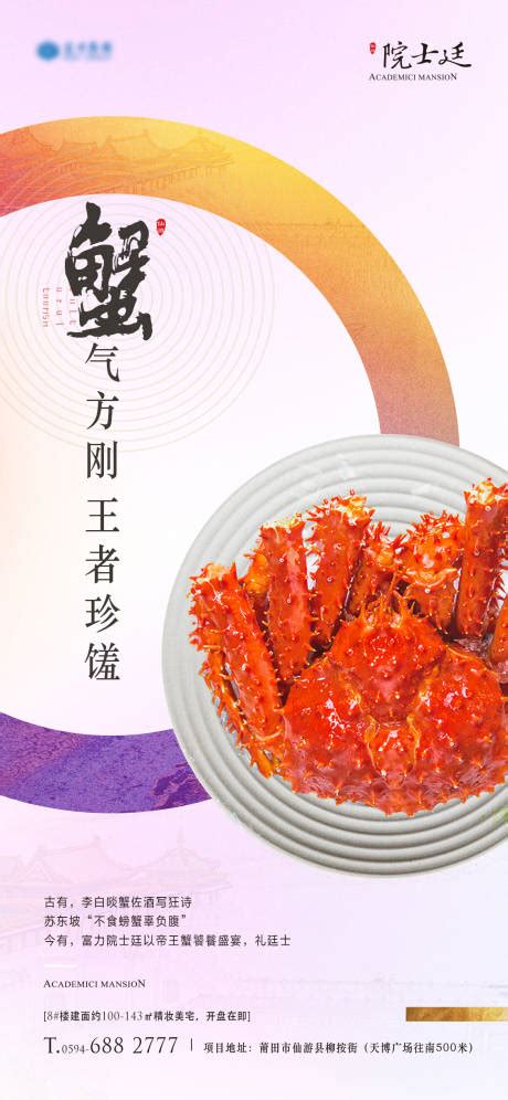 十大餐饮连锁品牌排名_神州加盟网