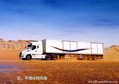 “百吨王”珍藏系列，新疆卡车 PK 山西卡车！_凤凰网汽车_凤凰网