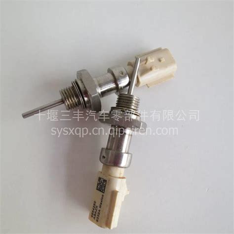 Cummins water temperature sensor 3967250 C3967250_Cummins 6CT ISCe QSC8 ...