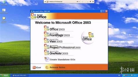 office2007文件格式兼容包下载_MicrosoftOffice2007文件格式兼容包官方下载-华军软件园
