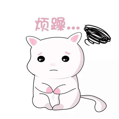 别理我_[标签:标题1]