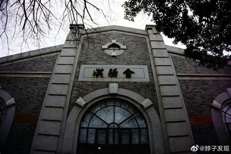 汉阳兵工厂远景图（老照片）高清图片下载_红动网