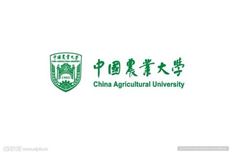 中国农业大学植物保护学院 学院标识 学院标识