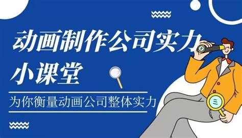 立库三维动画制作流程-南京大鹿智造科技有限公司