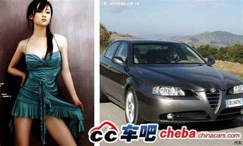 中国最漂亮的女明星前十名 最好看的十位女明星 - 汽车时代网