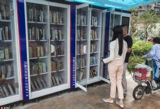 探访郑州书香社区：社区书屋里活色生香，为生活加点料-大河新闻